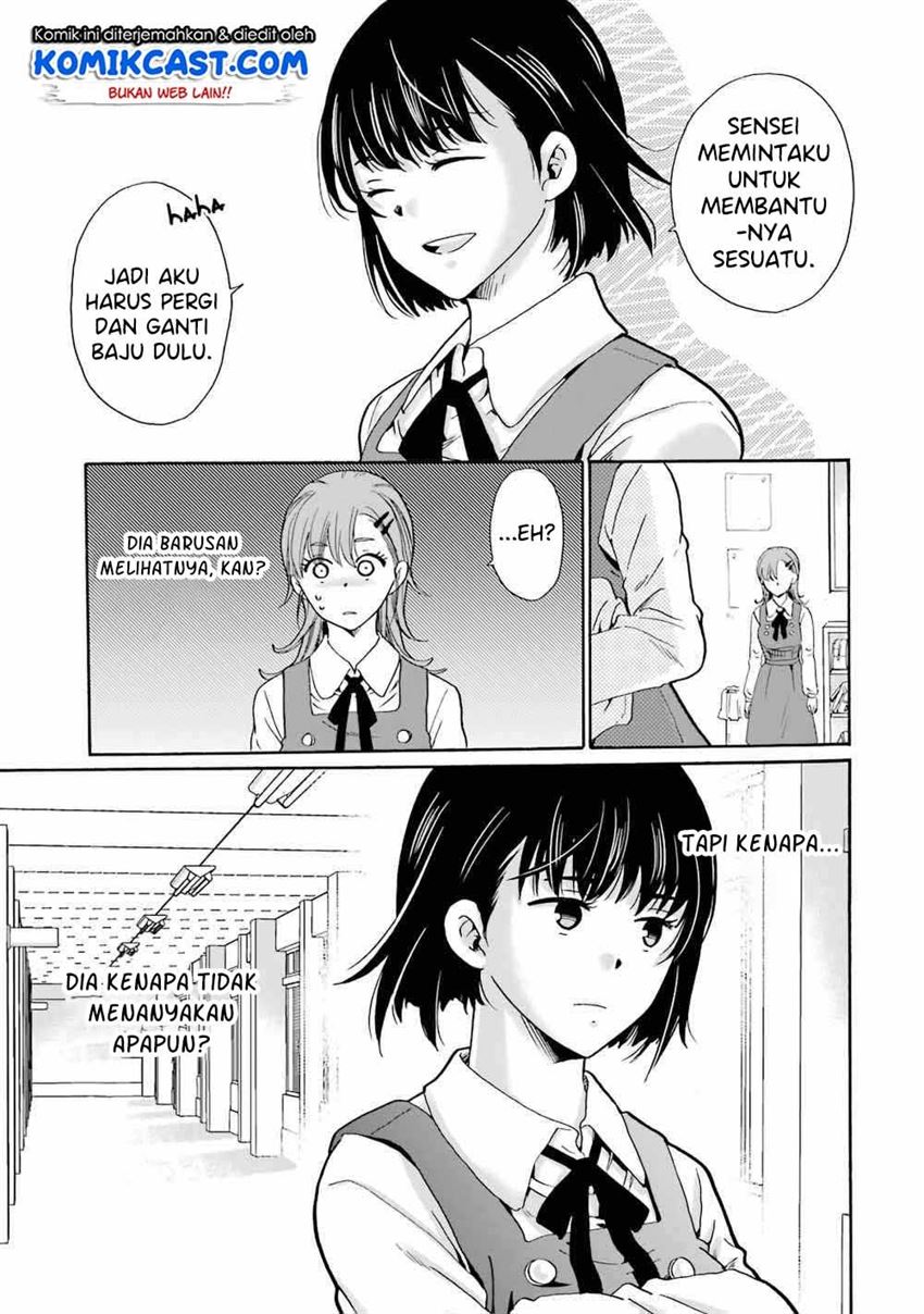 ijimeru-aitsu-ga-waruinoka-ijimerareta-boku-ga-waruinoka - Chapter: 2