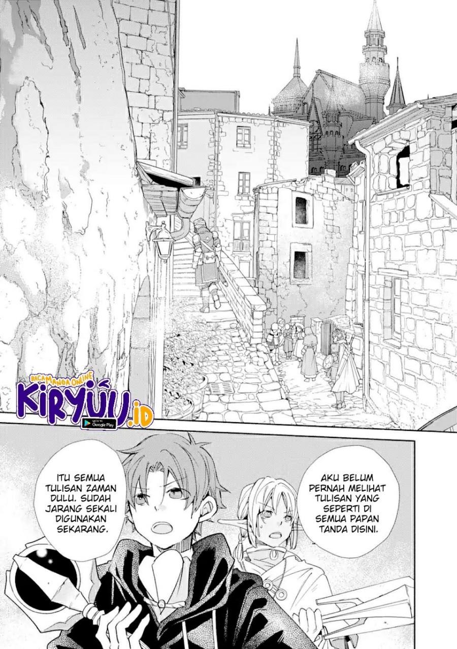 kinka-1-mai-de-kawaru-boukensha-seikatsu - Chapter: 20.2