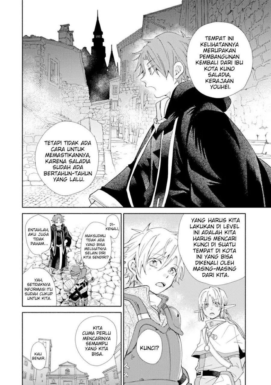 kinka-1-mai-de-kawaru-boukensha-seikatsu - Chapter: 20.2
