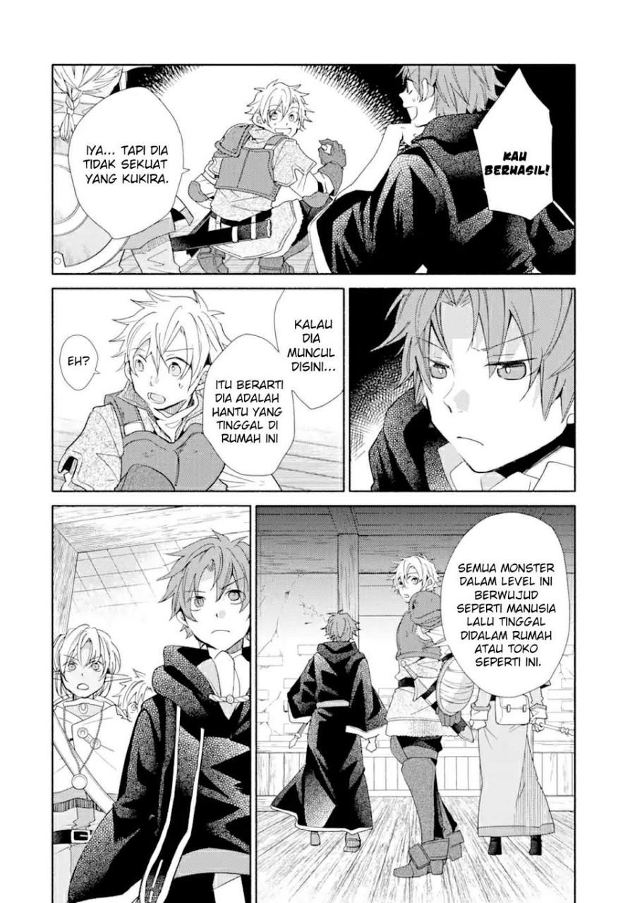 kinka-1-mai-de-kawaru-boukensha-seikatsu - Chapter: 20.2