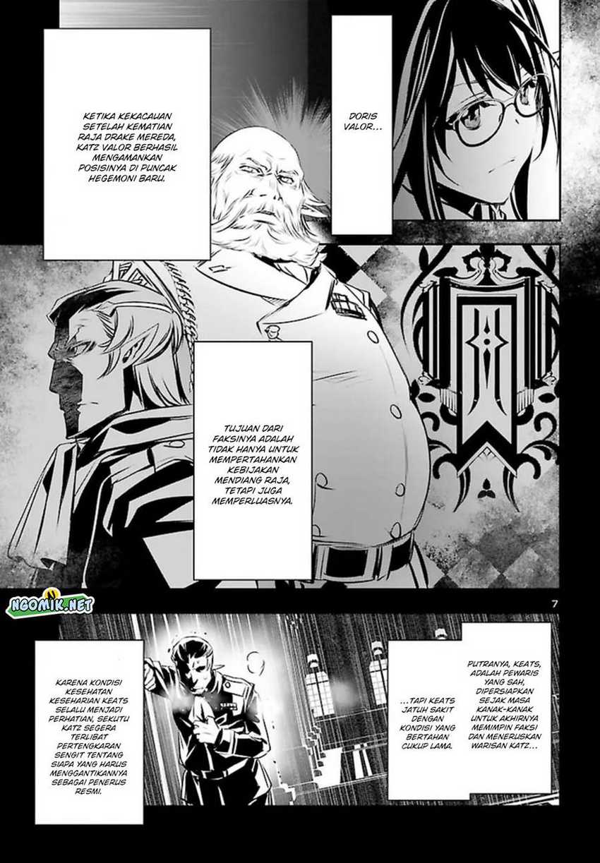 shinju-no-nectar - Chapter: 73