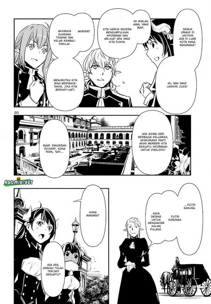 shinju-no-nectar - Chapter: 73