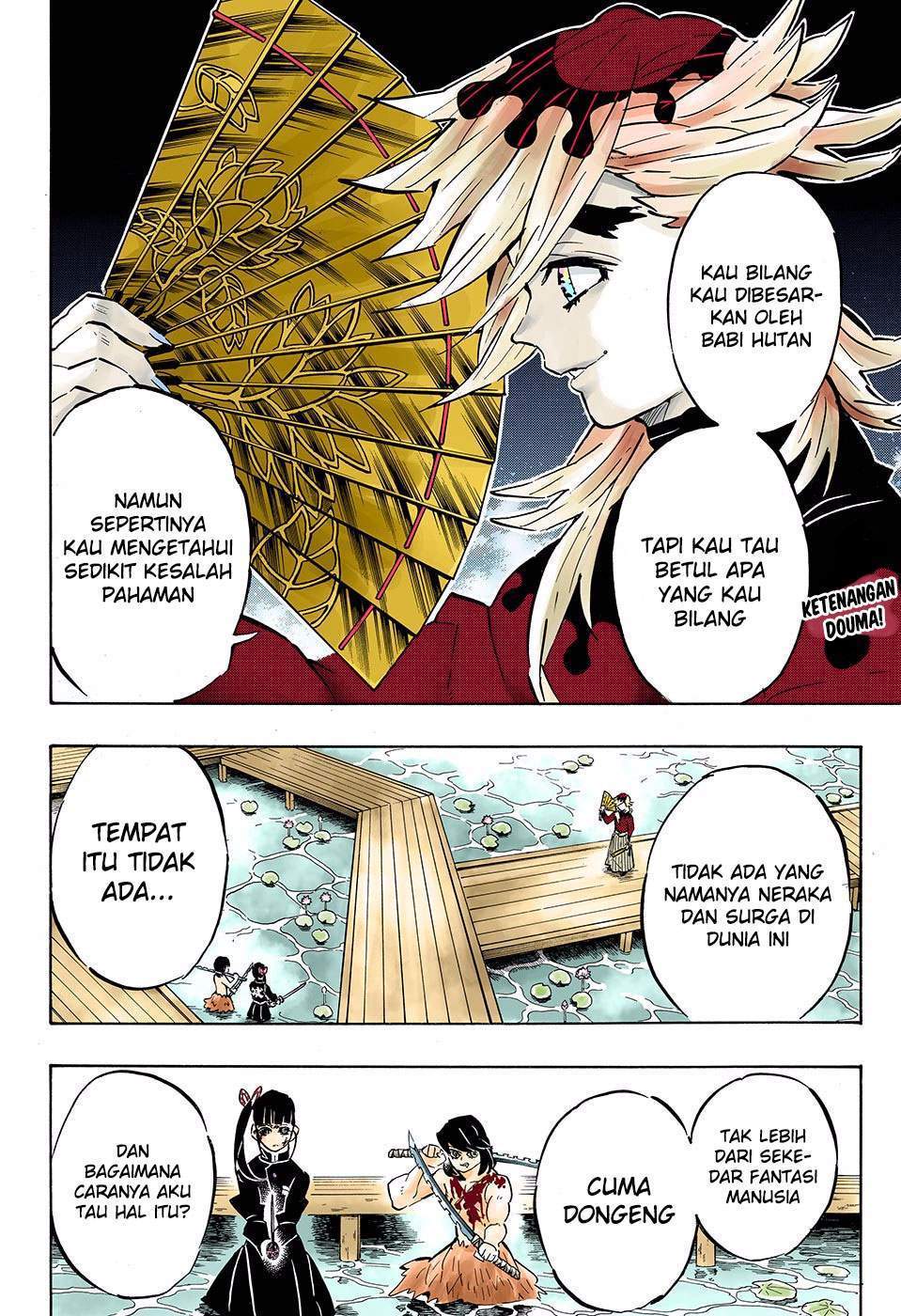 kimetsu-no-yaiba - Chapter: 161