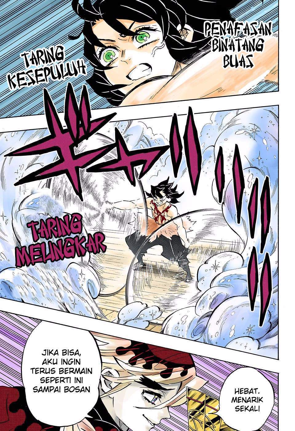 kimetsu-no-yaiba - Chapter: 161