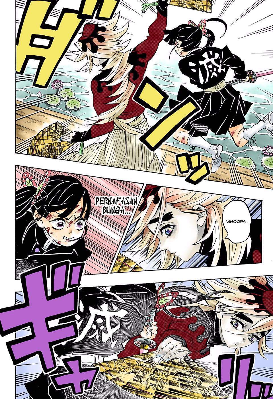 kimetsu-no-yaiba - Chapter: 161