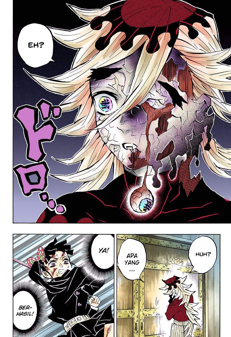 kimetsu-no-yaiba - Chapter: 161