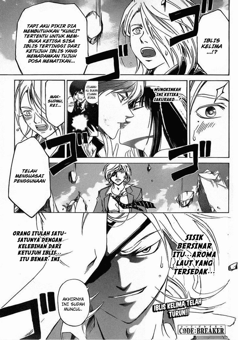 code-breaker - Chapter: 200
