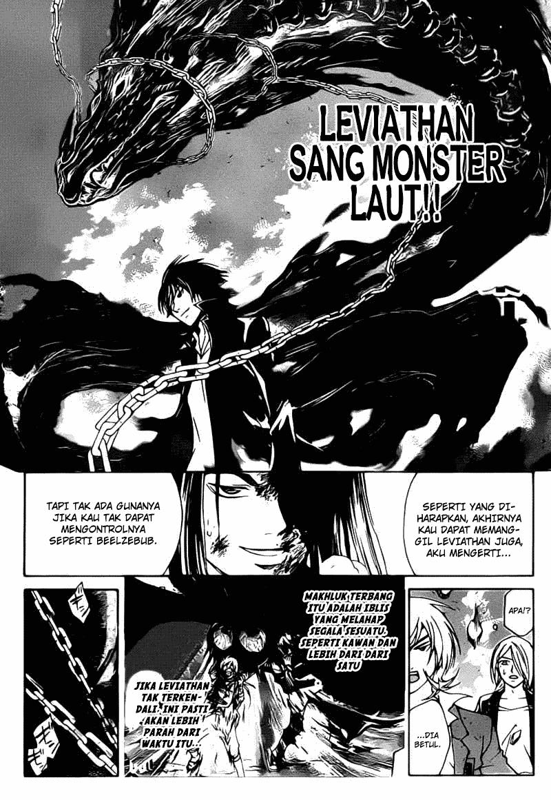 code-breaker - Chapter: 200