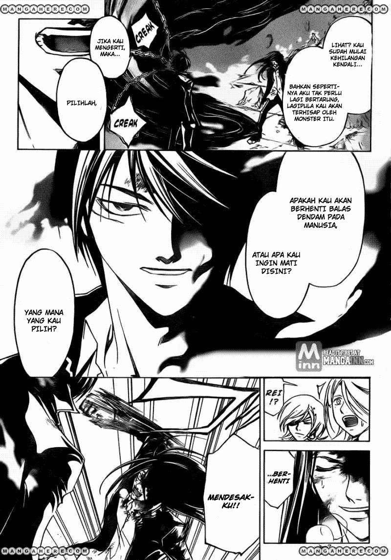 code-breaker - Chapter: 200