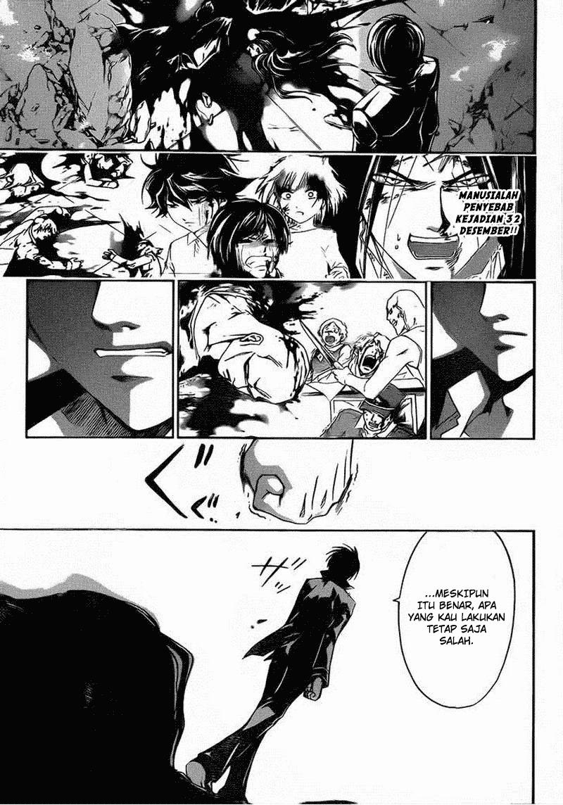 code-breaker - Chapter: 200