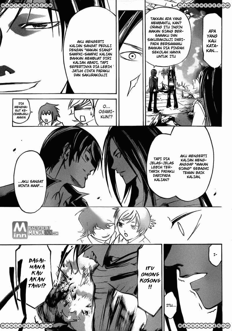 code-breaker - Chapter: 200
