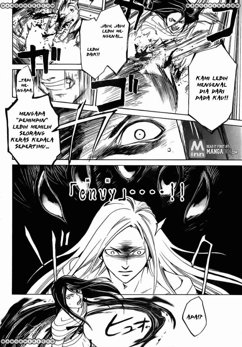 code-breaker - Chapter: 200