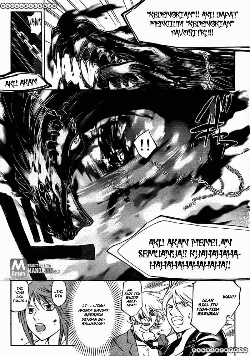 code-breaker - Chapter: 200
