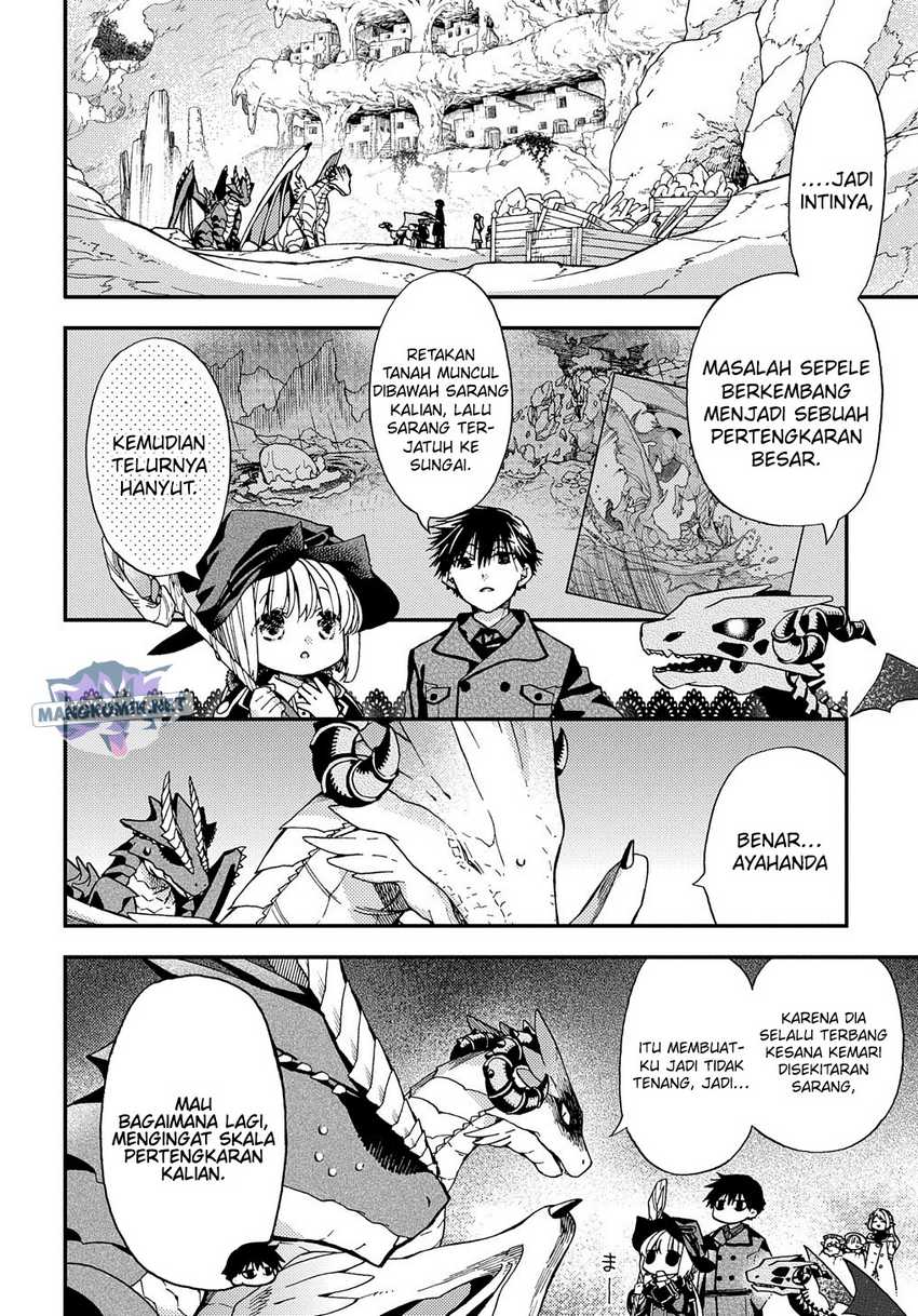 hone-dragon-no-mana-musume - Chapter: 12