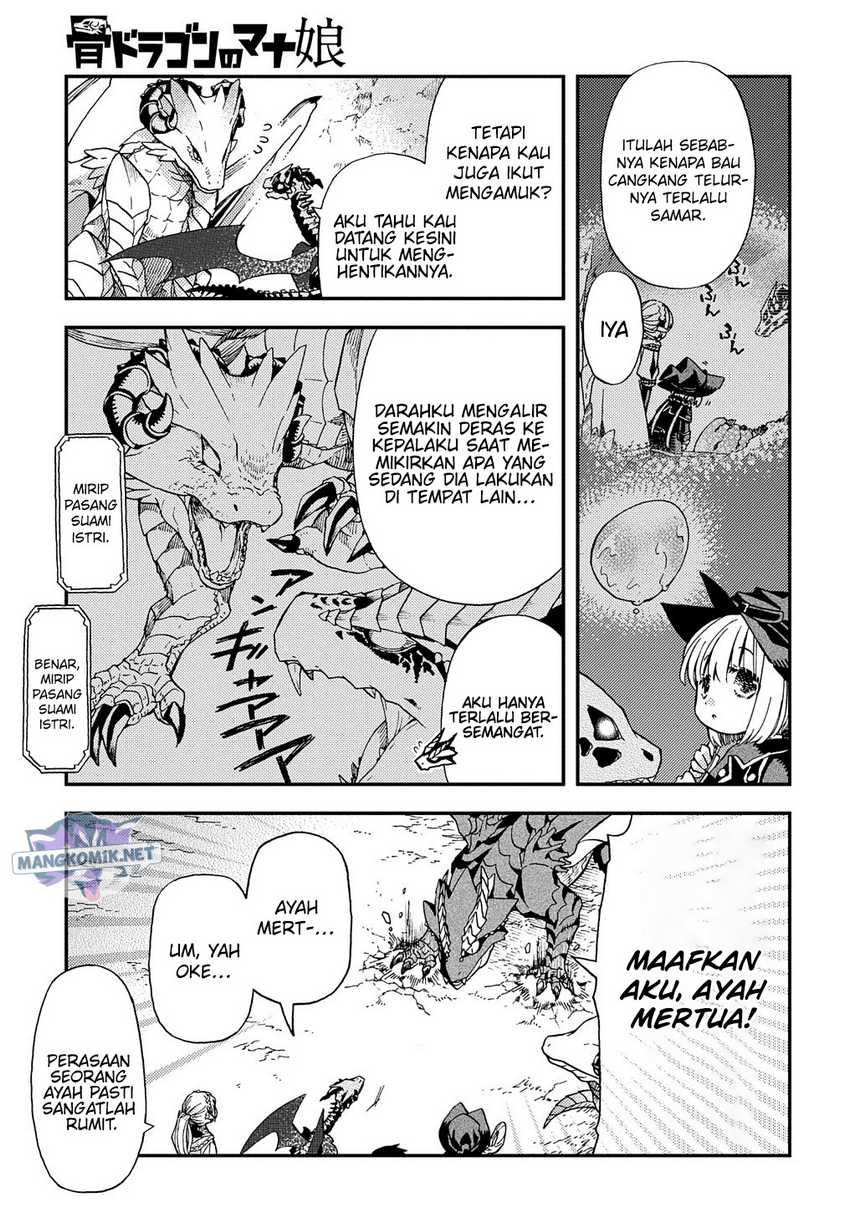 hone-dragon-no-mana-musume - Chapter: 12