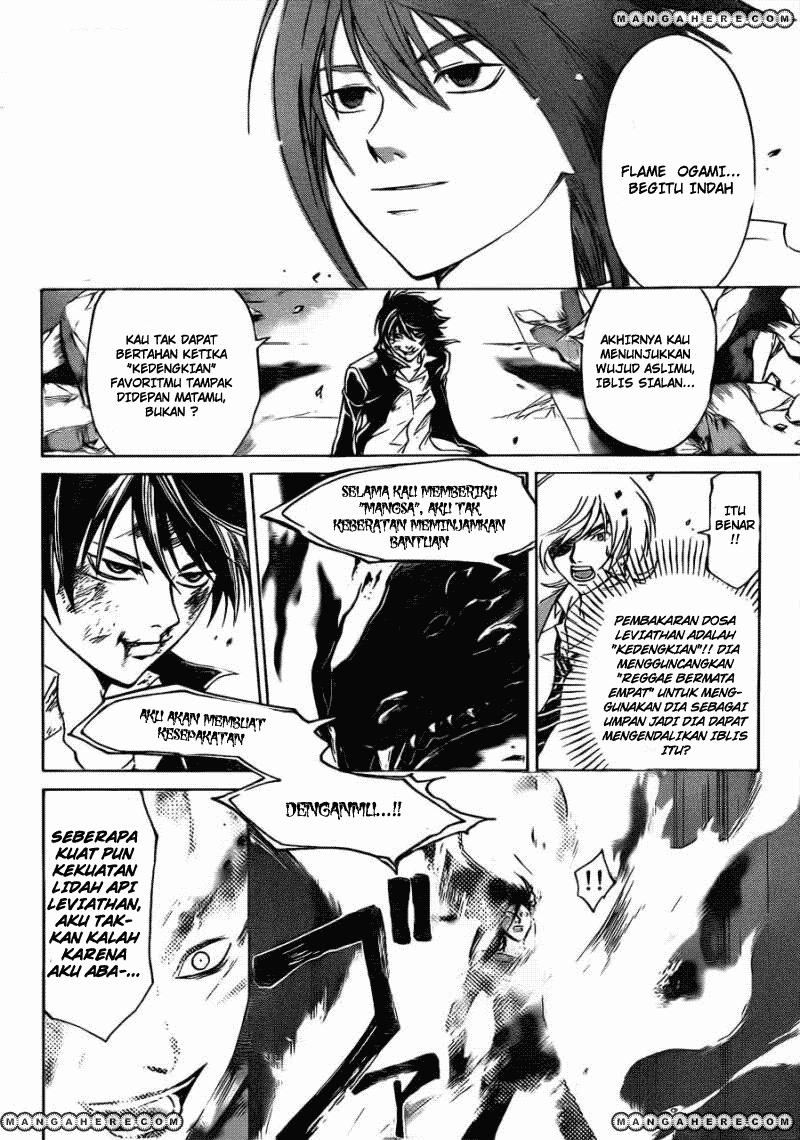 code-breaker - Chapter: 200