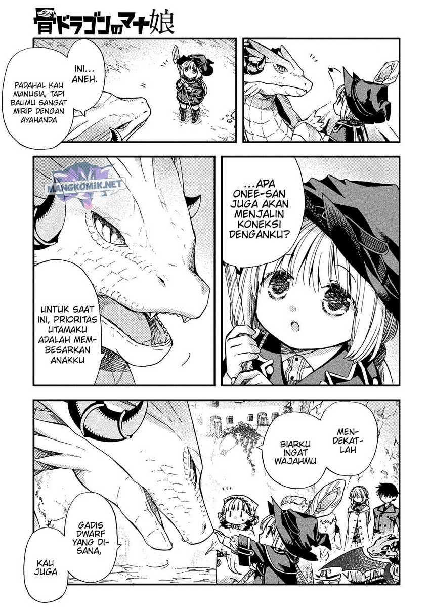 hone-dragon-no-mana-musume - Chapter: 12