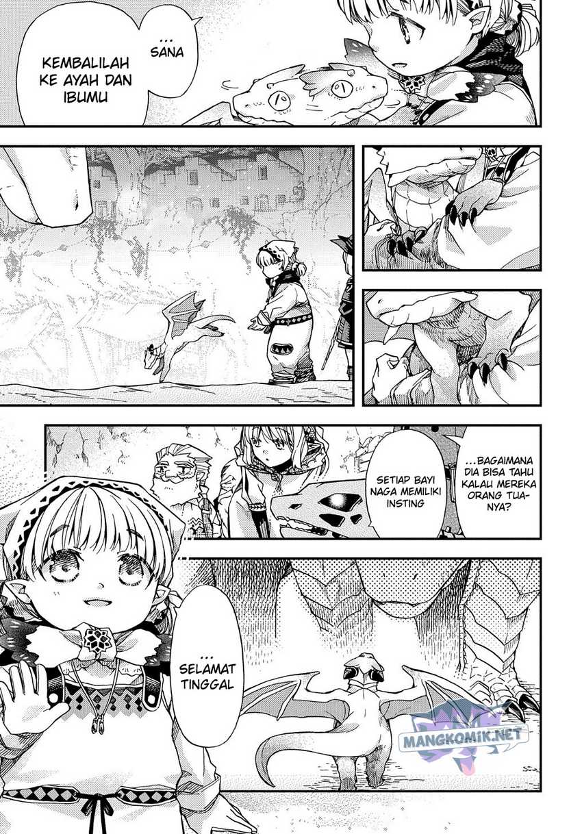 hone-dragon-no-mana-musume - Chapter: 12