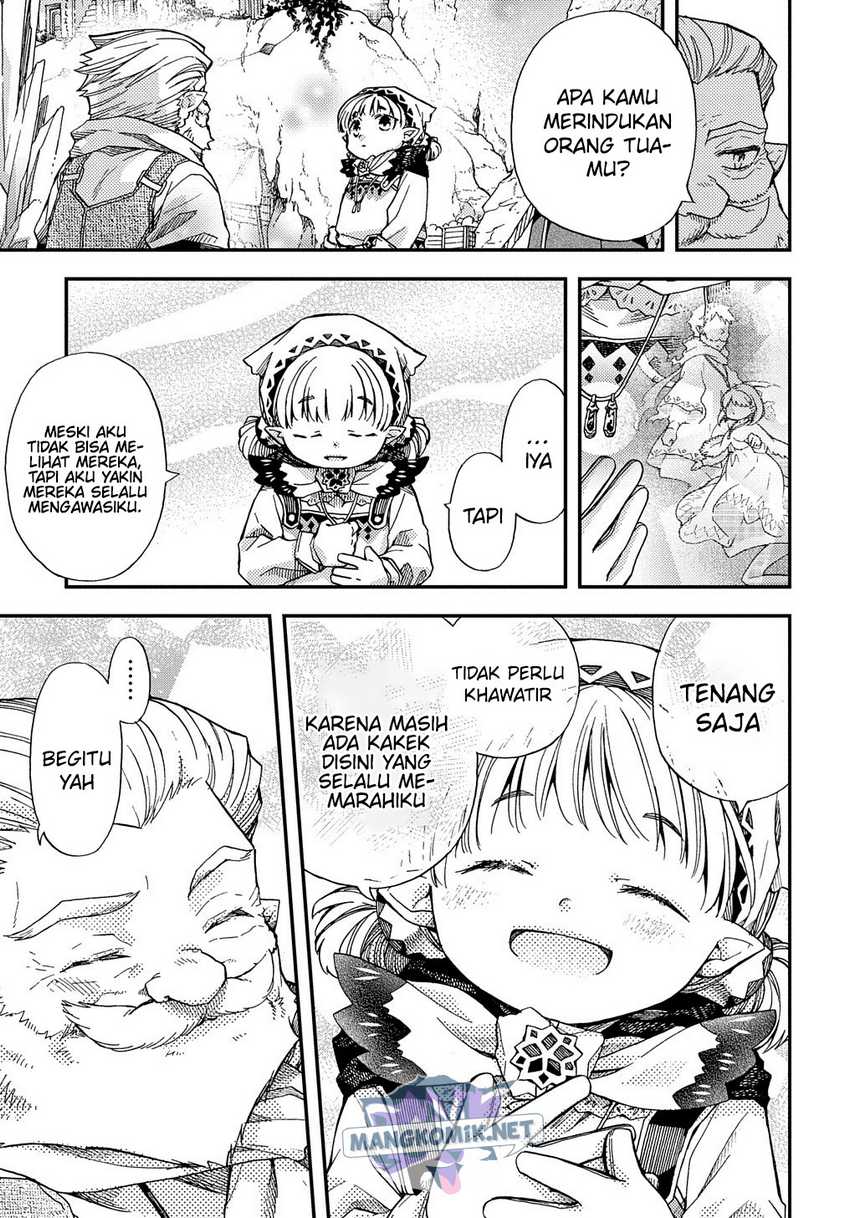 hone-dragon-no-mana-musume - Chapter: 12