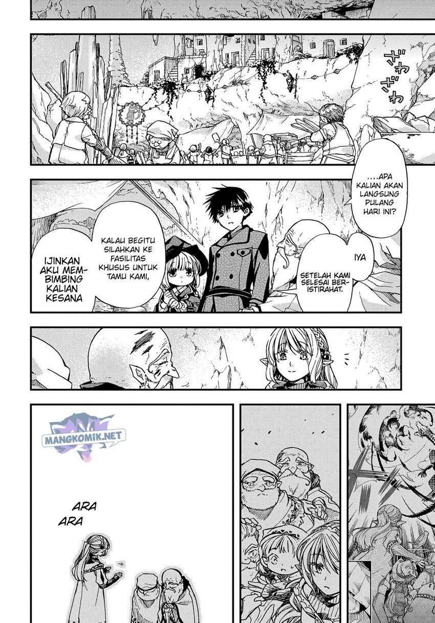 hone-dragon-no-mana-musume - Chapter: 12