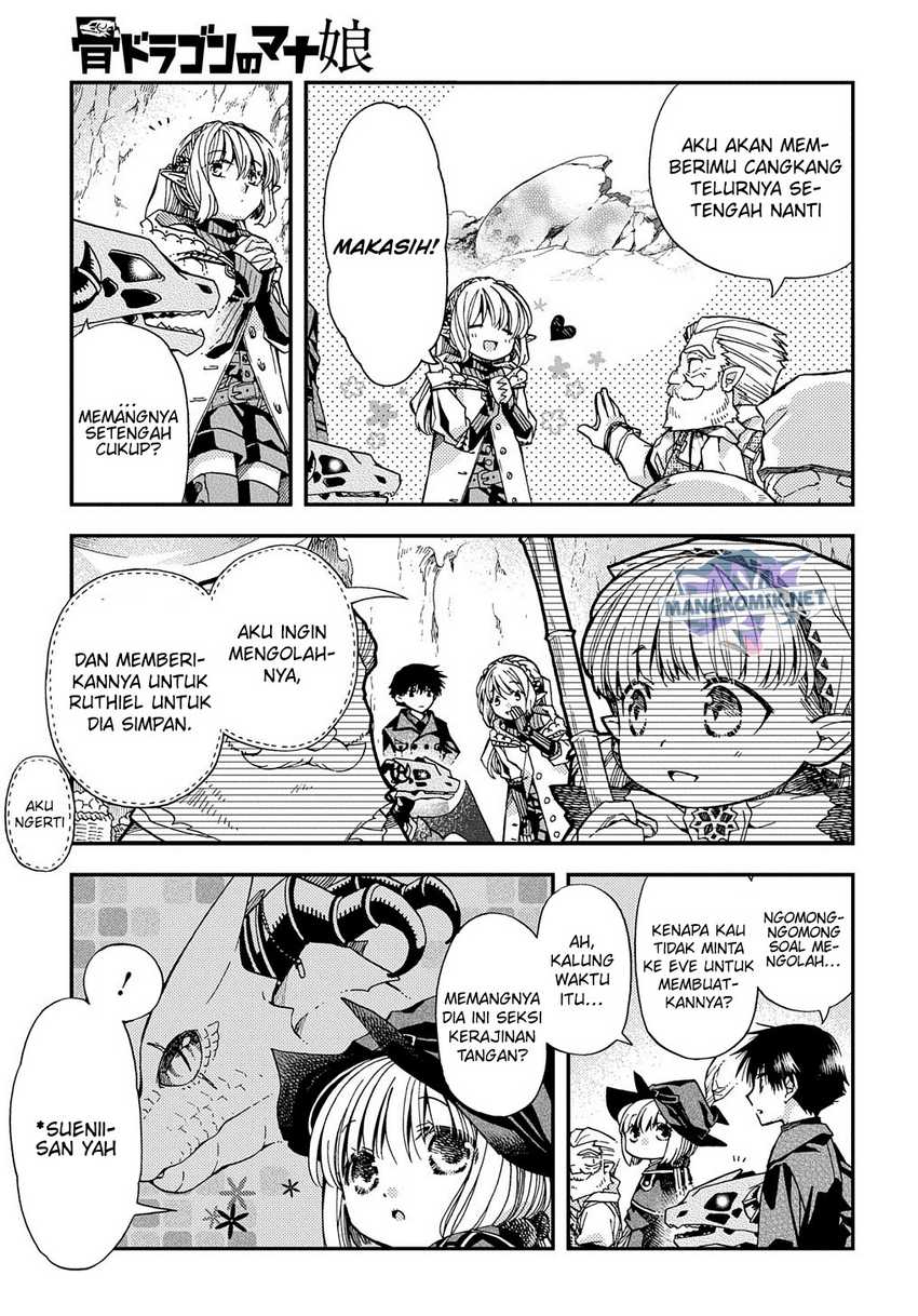 hone-dragon-no-mana-musume - Chapter: 12