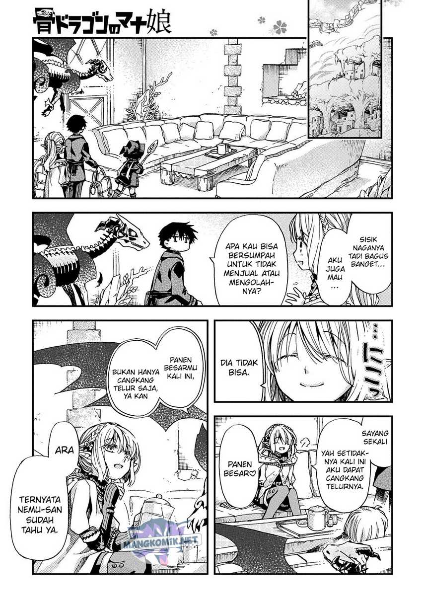 hone-dragon-no-mana-musume - Chapter: 12