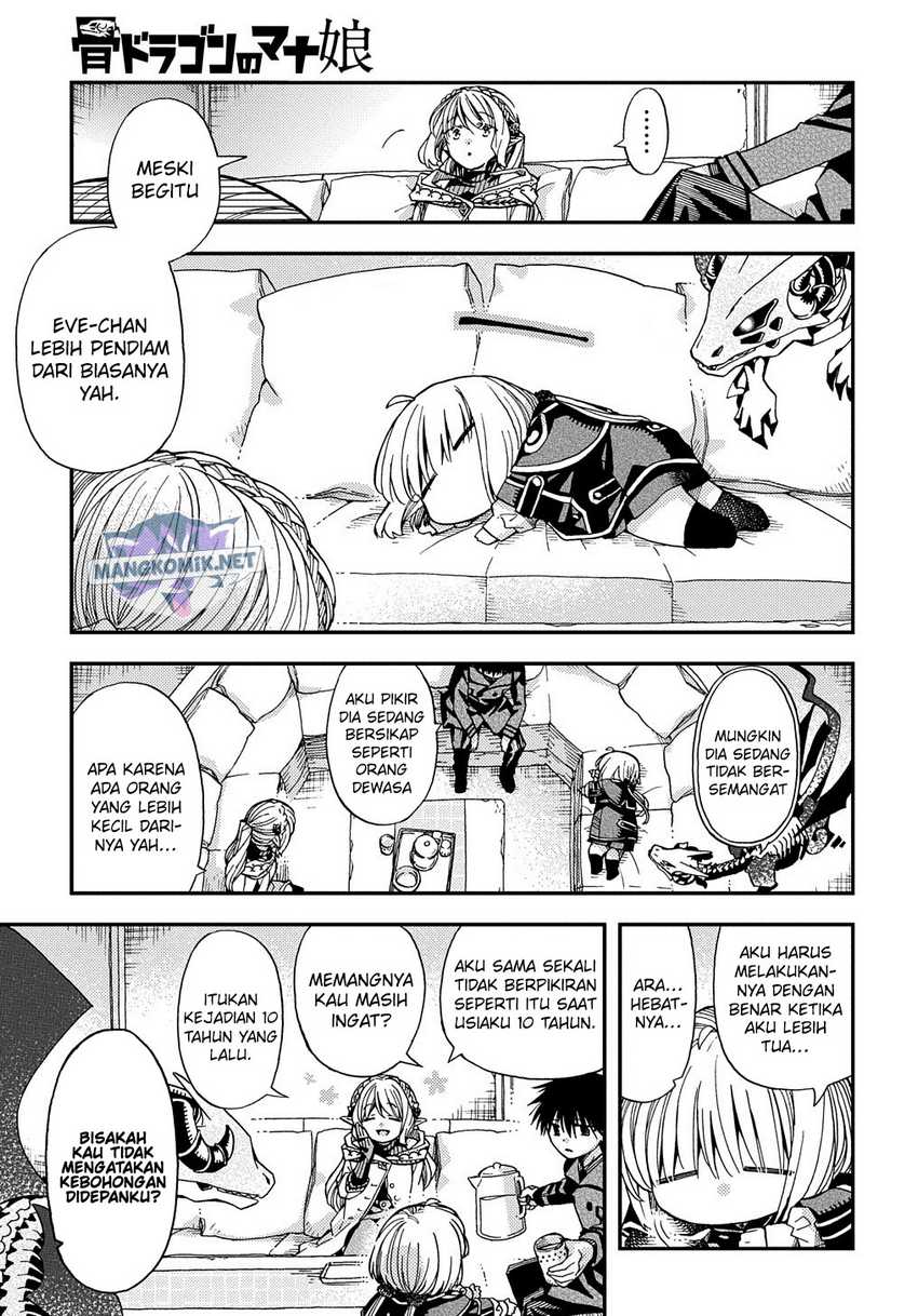 hone-dragon-no-mana-musume - Chapter: 12