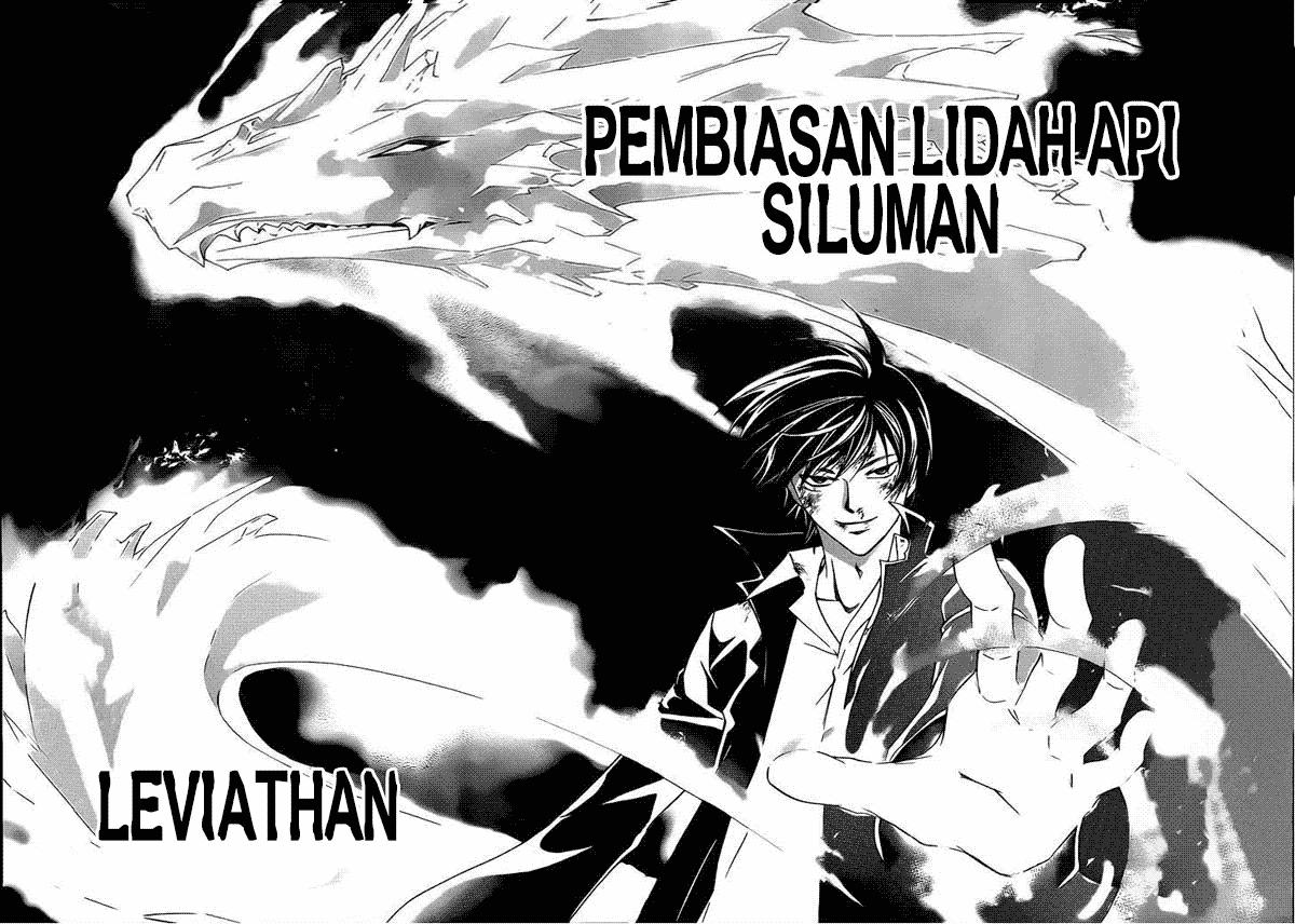 code-breaker - Chapter: 200