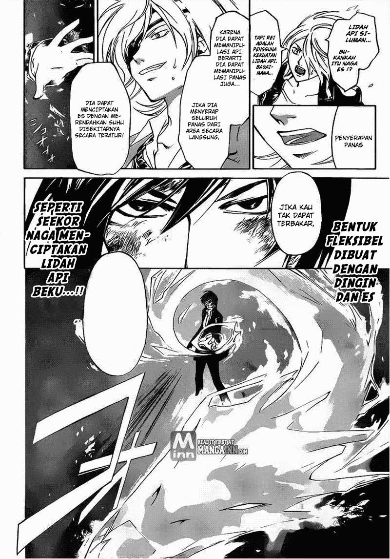code-breaker - Chapter: 200