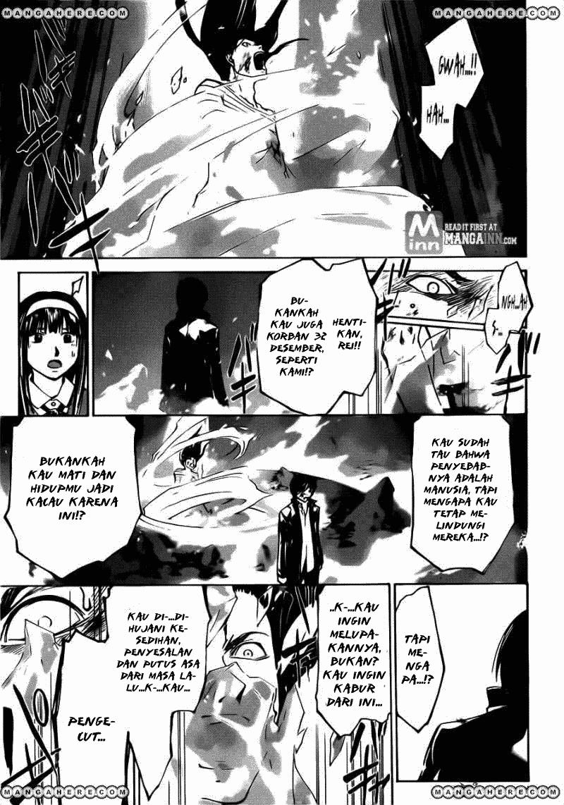 code-breaker - Chapter: 200