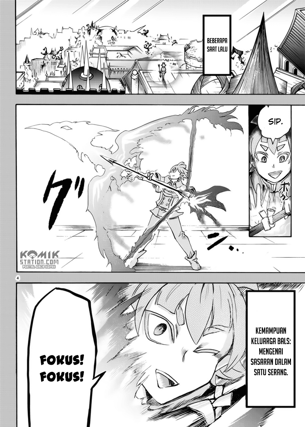 mairimashita-iruma-kun - Chapter: 35