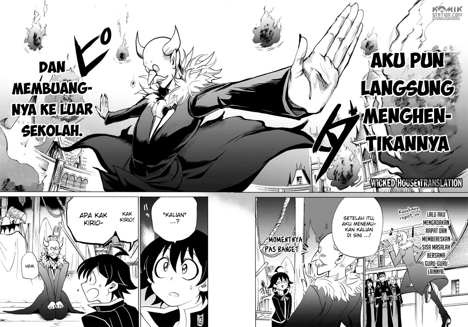 mairimashita-iruma-kun - Chapter: 35