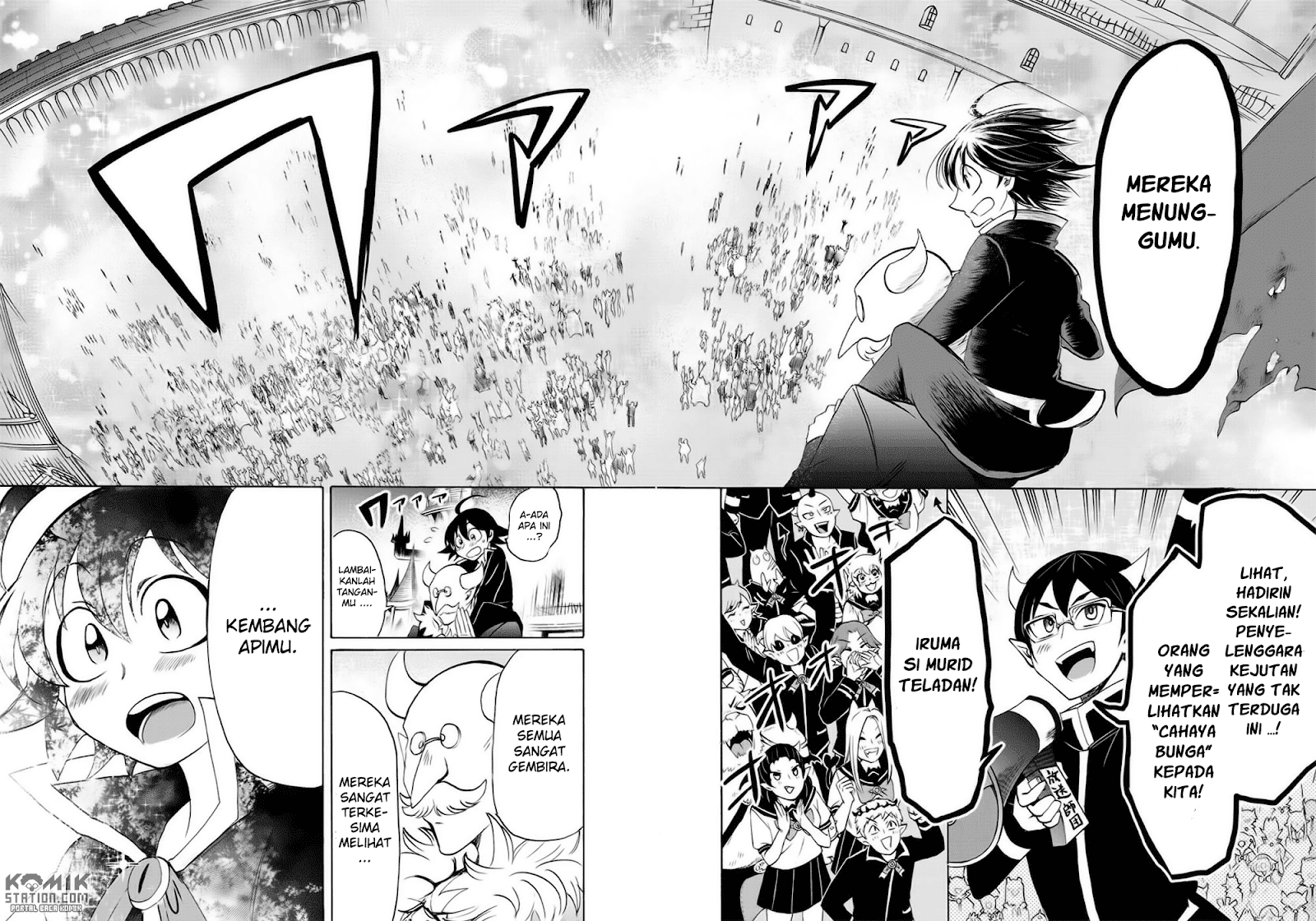 mairimashita-iruma-kun - Chapter: 35