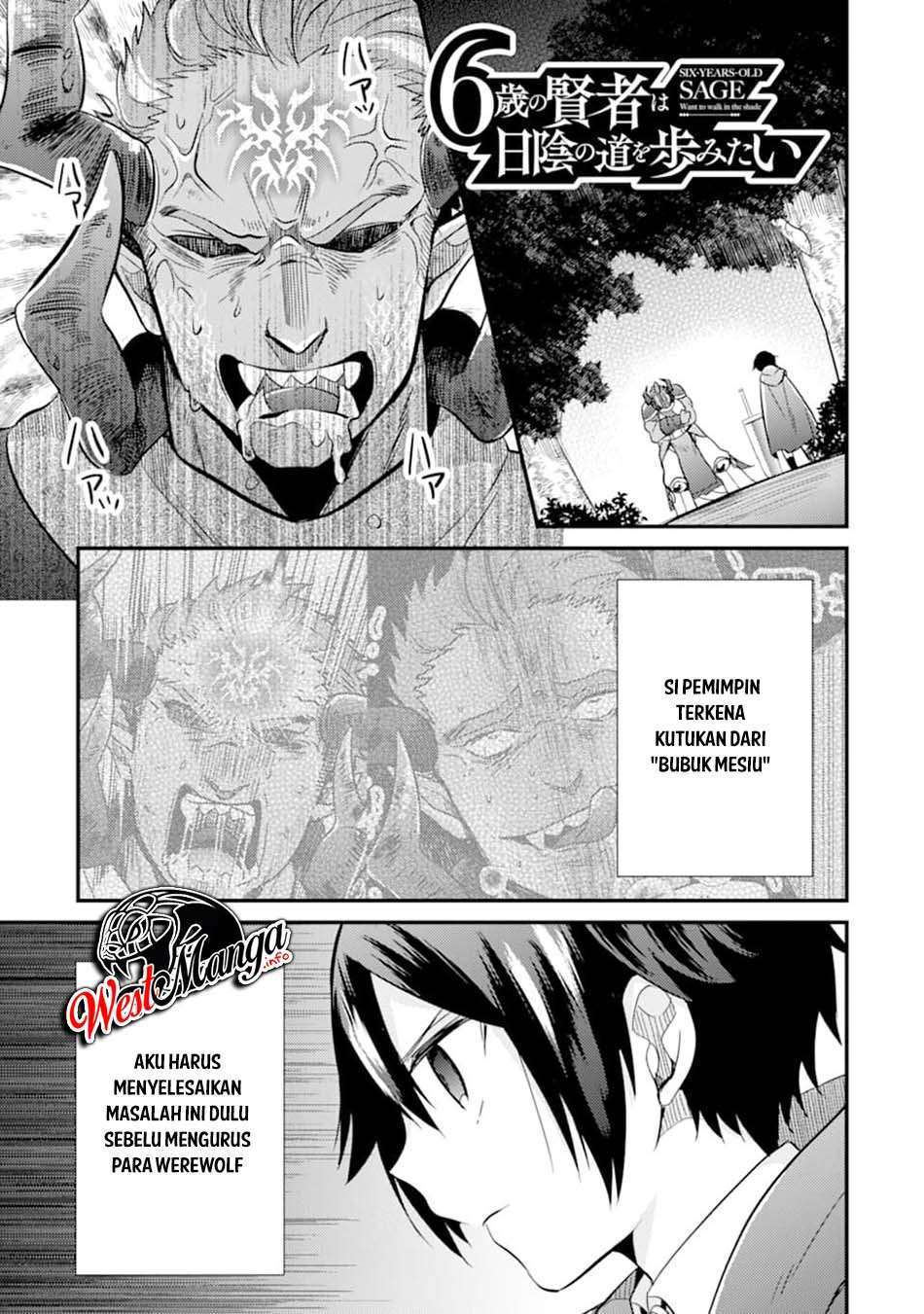 sai-no-kenja-wa-hikage-no-michi-wo-ayumitai - Chapter: 8