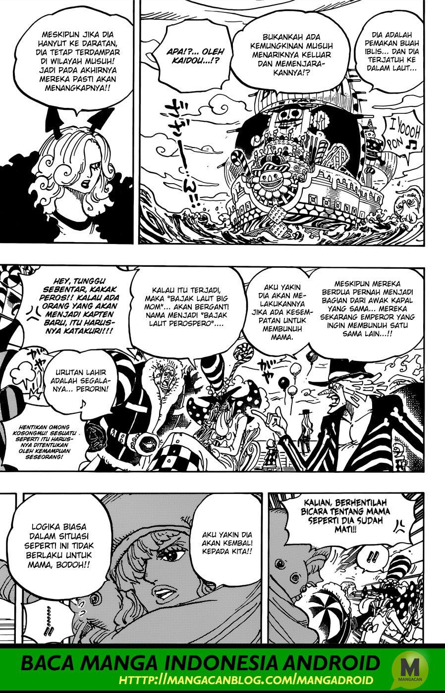 one-piece-id - Chapter: 934