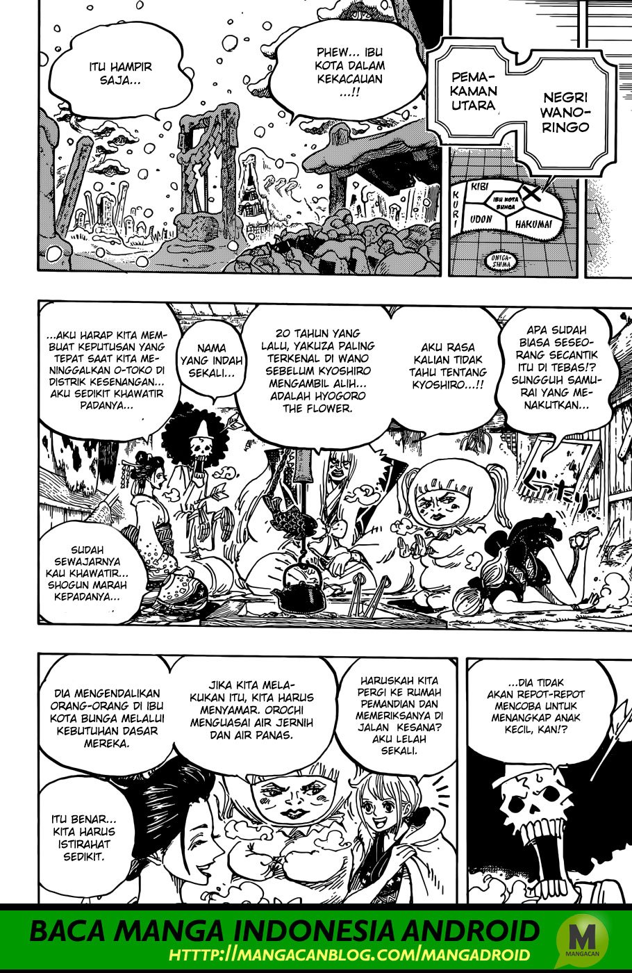 one-piece-id - Chapter: 934