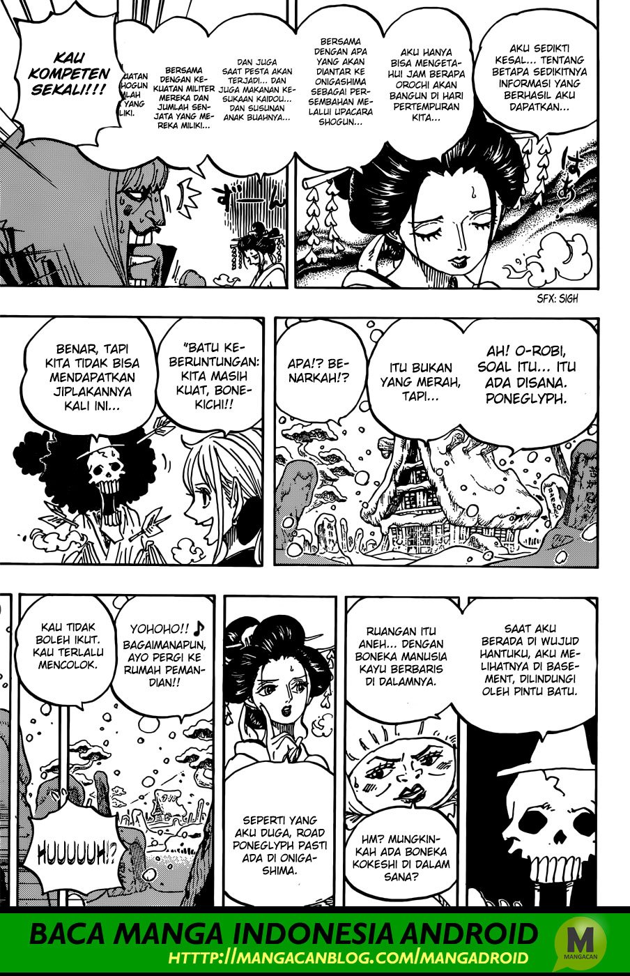 one-piece-id - Chapter: 934