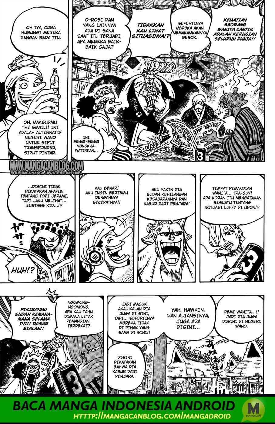 one-piece-id - Chapter: 934