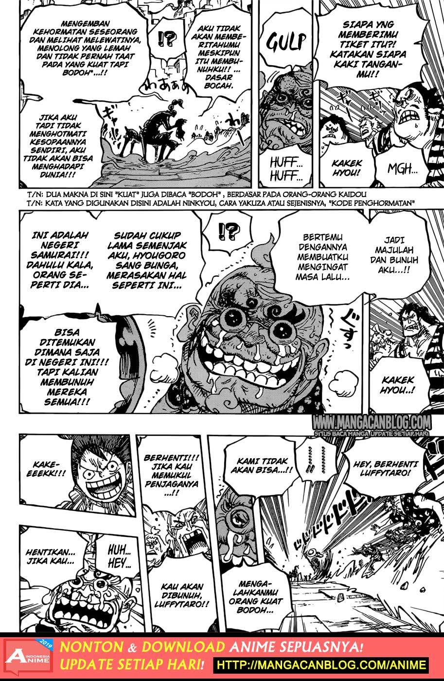 one-piece-id - Chapter: 934