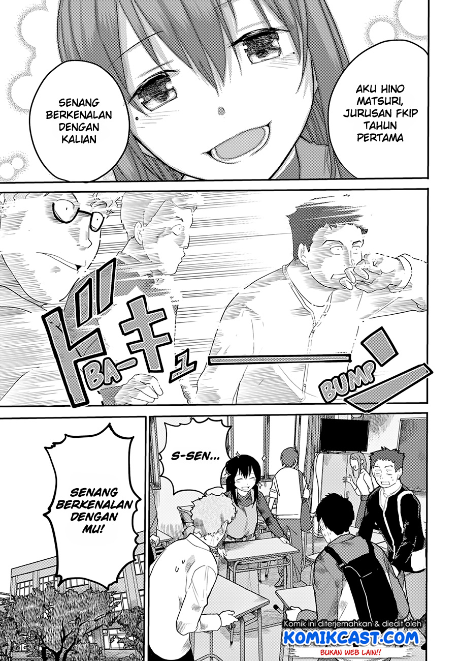 osananajimi-ni-najimitai - Chapter: 13