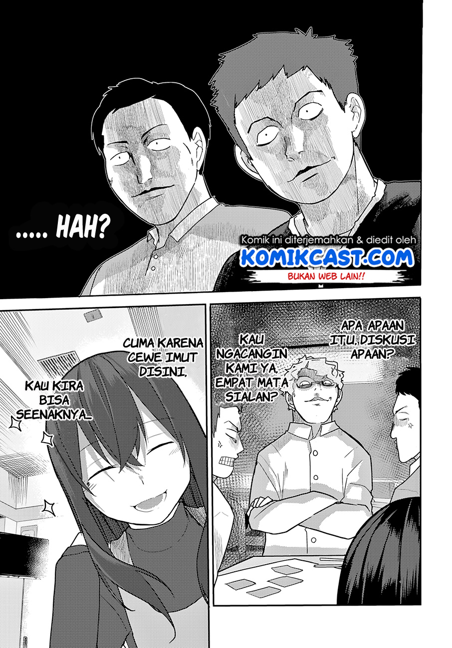 osananajimi-ni-najimitai - Chapter: 13