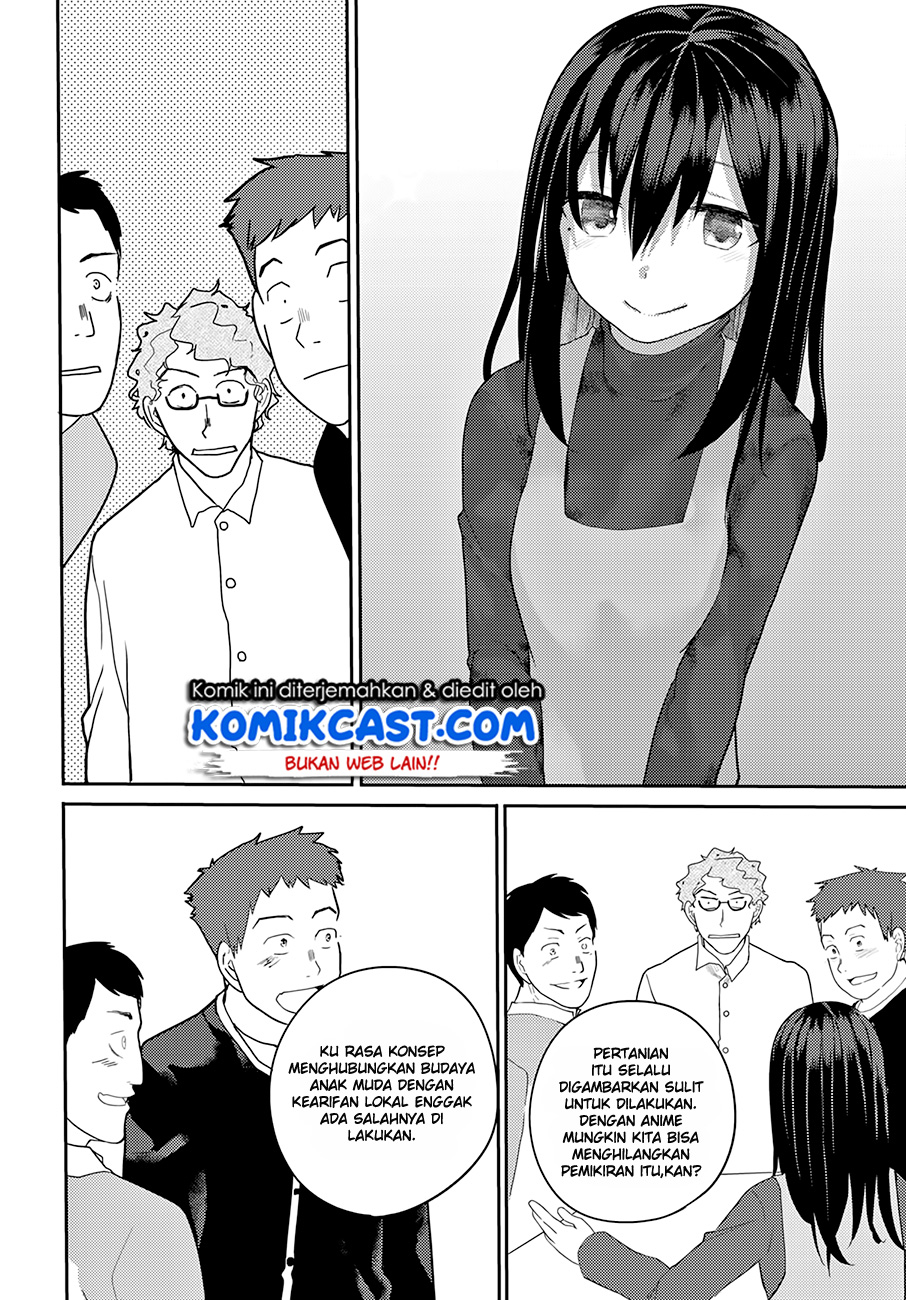 osananajimi-ni-najimitai - Chapter: 13