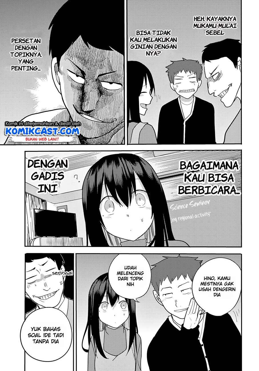 osananajimi-ni-najimitai - Chapter: 13