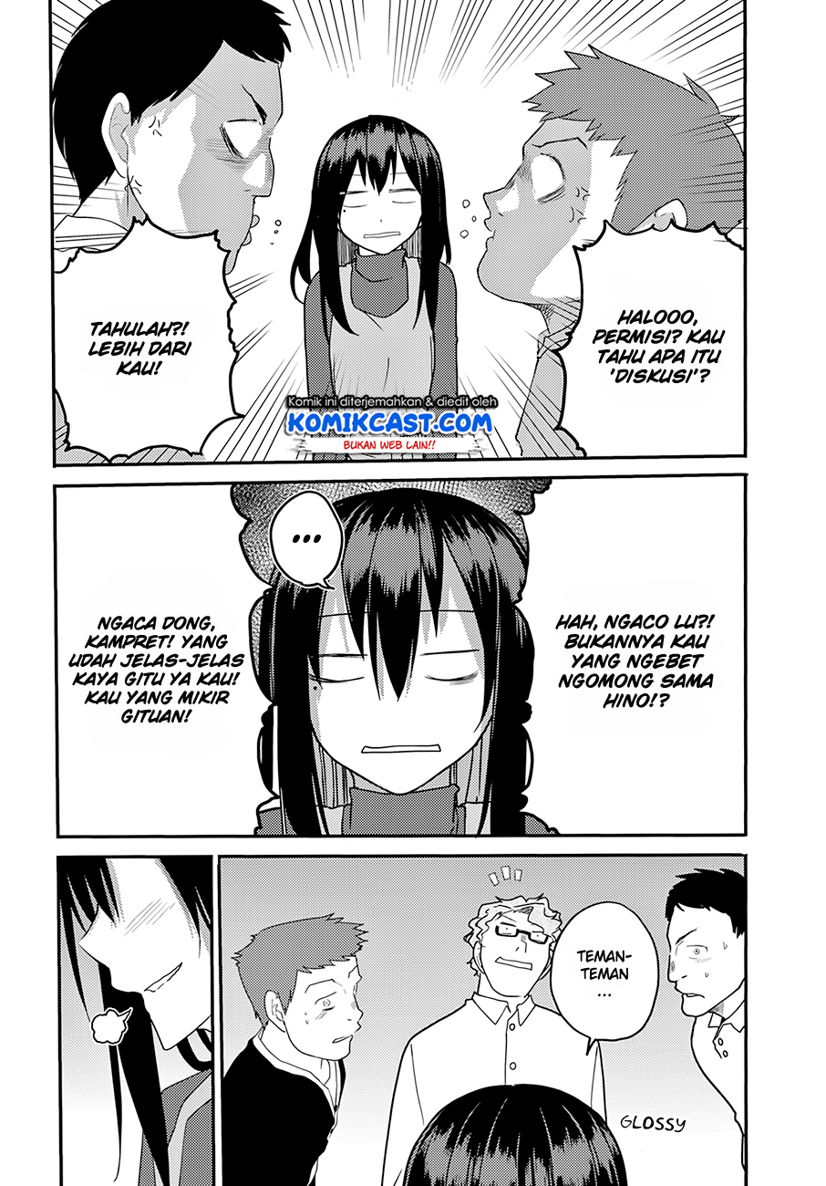 osananajimi-ni-najimitai - Chapter: 13