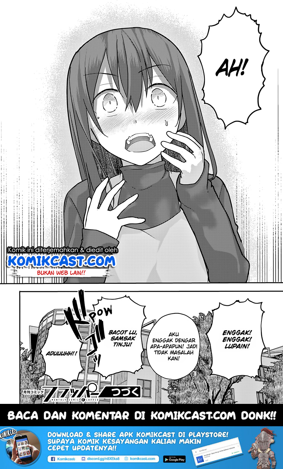 osananajimi-ni-najimitai - Chapter: 13