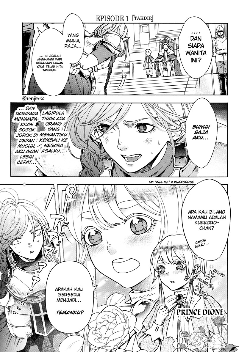 kukkoro-chan-and-the-shota-prince - Chapter: 1