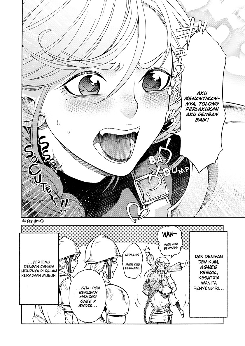 kukkoro-chan-and-the-shota-prince - Chapter: 1