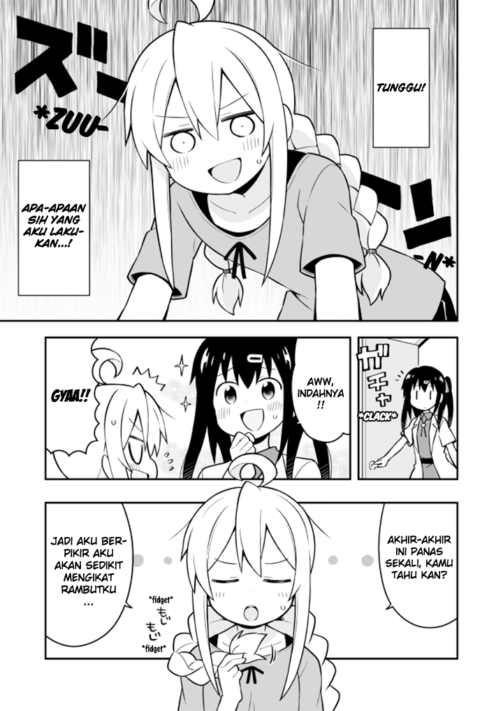 onii-chan-wa-oshimai - Chapter: 5