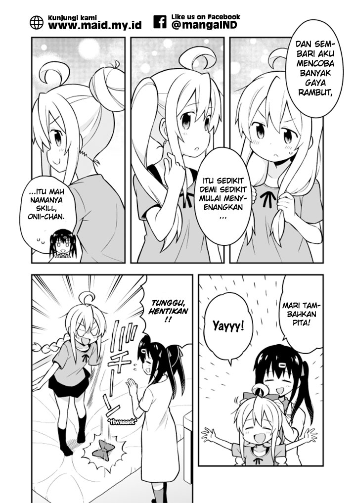 onii-chan-wa-oshimai - Chapter: 5