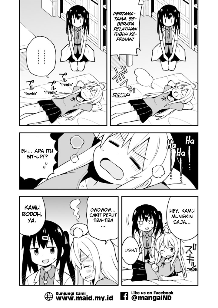 onii-chan-wa-oshimai - Chapter: 5